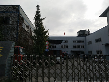 成都新正環(huán)?？萍加邢薰?>
                    <span>
                        <strong>成都新正環(huán)保科技有限公司</strong>
                        <p>
                            電話：028-68277666-8888<br>
                            傳真：<br>
                            郵箱：wzwz@szwzxc.com<br>
                            地址：成都市郫都區(qū)現(xiàn)代工業(yè)港北片區(qū)天臺(tái)寺路1050號(hào)<br>
                        </p>
                    </span>
                </div>
            
                <div   id=