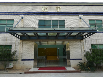 廣東栢宇環(huán)?？萍加邢薰?>
                    <span>
                        <strong>廣東栢宇環(huán)?？萍加邢薰?/strong>
                        <p>
                            電話：0769-81212980<br>
                            傳真：0769-81212986<br>
                            郵箱：wzwz@szwzxc.com<br>
                            地址：東莞市洪梅鎮(zhèn)洪屋渦村本洲工業(yè)區(qū)望沙路洪梅段107號<br>
                        </p>
                    </span>
                </div>
            
                <div   id=